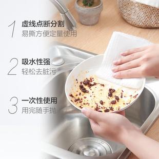 kitchen paper towels 5 rolls towel napkin tissue wiper