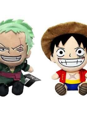 Original 12-25cm One Piece Anime Figure Zoro Luffy Chopper P