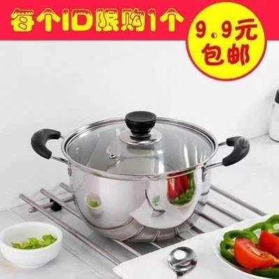 Stainls steel soup pot cooking porridge thickening sll