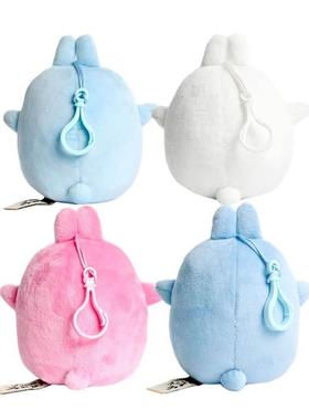 12cm Genune Molang Rabbt Soft Plush Toys Cartoon Pupu L