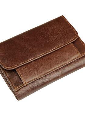 RFID Blocking Genuine Leather Short Wallet For Men Solid