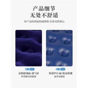 New Travel Camping Air Mattress Airbed Inflatable