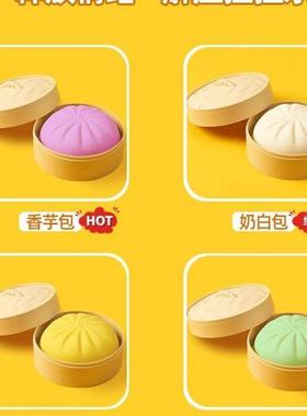 St无品牌/ress Ball Squeeze Antstress Grapes Fdget Toy Squshy