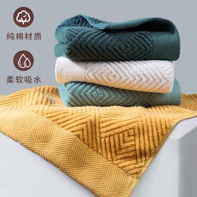 Soft Towels Family HaMDPnd Face Towel Cotton 纯棉毛巾洗脸面