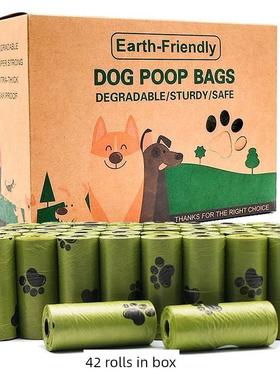75pcs/5roll Black Bags Portable Dog Pet Waste Poop Poo Refil