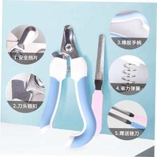 clippers nail dog stainless two professional steel pet