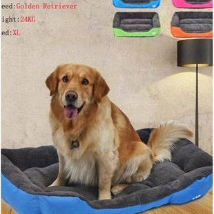 cat house cotton comfortable home dog warm soft nest pet