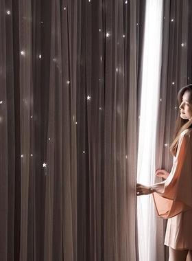 No Need to Punch Velcro Curtain Shading Yarn Window Curtains