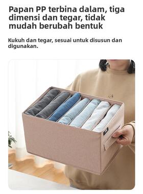 pants and clothes storage artifact household drawer dividing