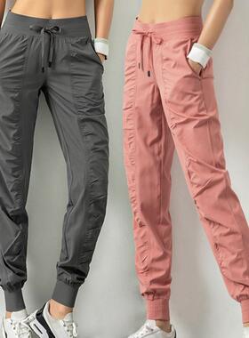 High waist pleated feet Harun pants woman 高腰褶皱束脚哈伦裤