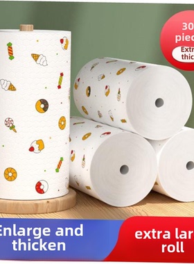 kitchen paper towels 8 rolls towel napkin tissue wiper
