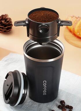 Coffee Filter Portable Drip Coffee Tea Maker Holder Reusable