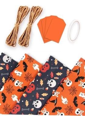 6pcs Wrapping Paper Birthday Gift Christmas gift Wrapping