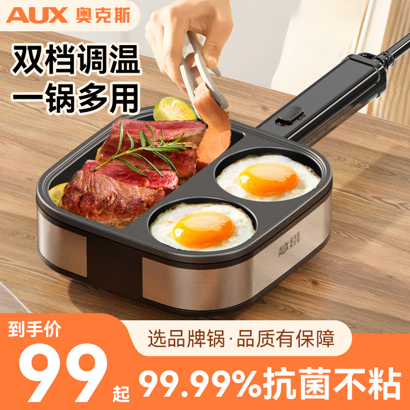 【咨询发顺丰】健康99.99%抗菌！图片