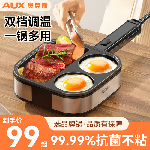 【咨询发顺丰】健康99.99%抗菌！