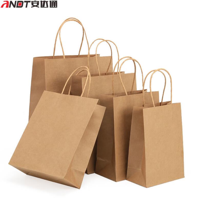 安达通牛皮纸手提袋礼品袋加厚材质鲜花袋铆钉款包装袋墨绿色2221