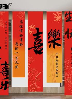 安赛瑞画布装饰中式男孩女孩装饰场景国风条幅背景墙挂布SC50144