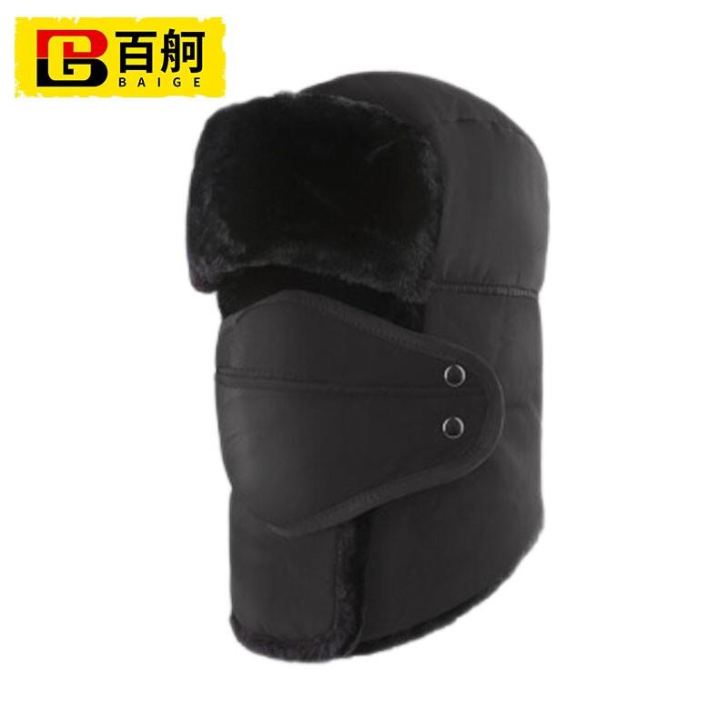 百舸防寒帽东北加厚防风保暖棉冬季骑车护耳雷锋帽黑色L(58-60cm)