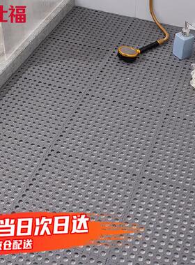 玛仕福pvc浴室防水拼接地垫地毯洗手间卫生间游泳池防滑垫灰色300