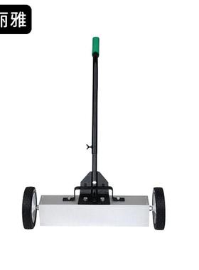 康丽雅K-2676手推式磁力清扫车车间工厂吸铁车除铁屑磁性清理车24