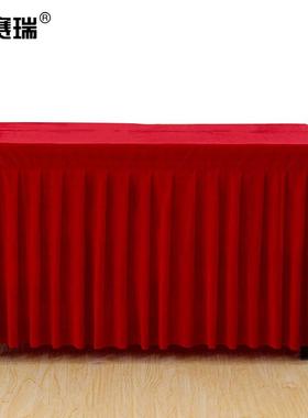 安赛瑞绒布桌裙台布加厚金丝绒会议桌布2406075cm大红700150