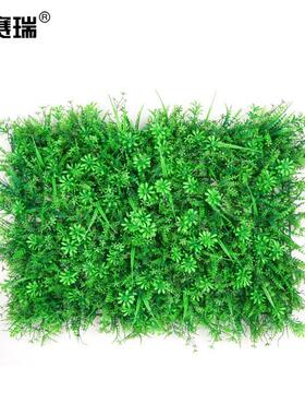 安赛瑞仿真绿植墙530883仿真塑料假花草植物墙五福草加密(包)