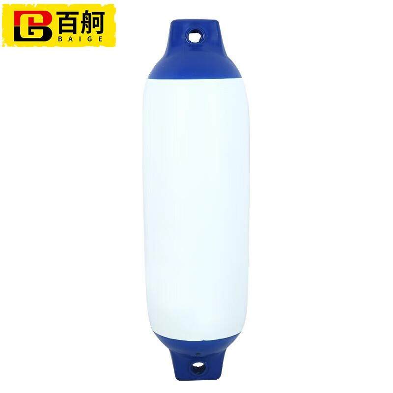 百舸船用防撞靠球充气式加厚pvc防撞充气球F型78X28CM两头蓝加厚