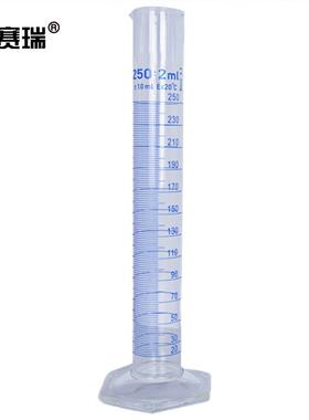 安赛瑞玻璃六角量筒量入式量筒刻度量筒玻璃量筒50ml600039