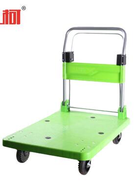 上柯绿色带手刹车线平板车WY50490*60cm载重600斤台