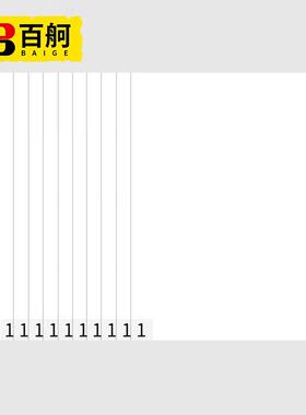 百舸粘尘垫可撕式鞋底粘尘地垫净化室白色60*90cm(300张)标准款KW