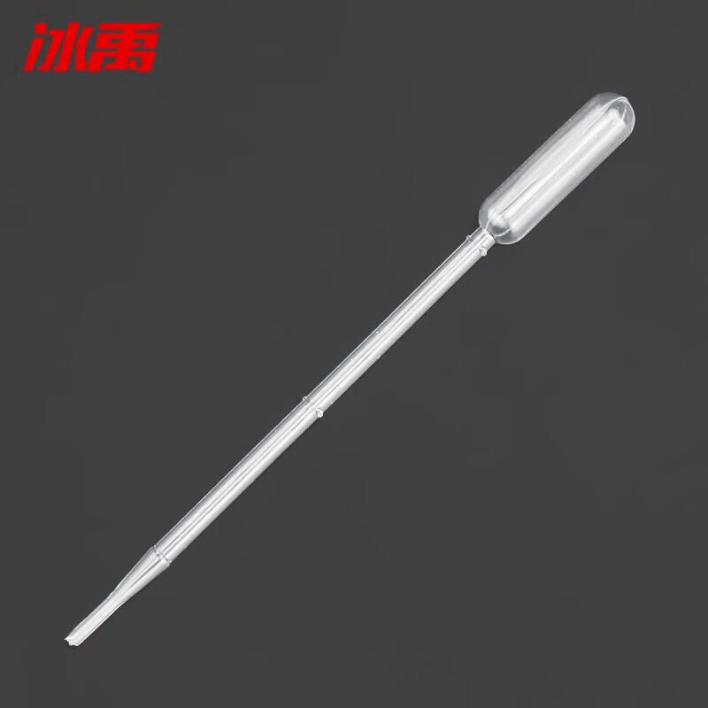 冰禹BY-2024巴氏吸管一次性塑料吸管塑料滴管塑料管0.5ml1包(500