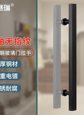 安赛瑞玻璃门把手不锈钢方管烤漆扶手推拉把手黑色1.2m5D01461