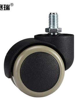 安赛瑞脚轮2寸万向轮转椅轮子灰色边螺纹【5只装】RB430818