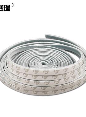 安赛瑞门窗密封毛条(5米装)木门缝防风贴99mm银灰色520045