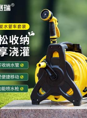 安赛瑞水管收纳车园艺园林灌溉洗车软管卷管器30米水管5J00658