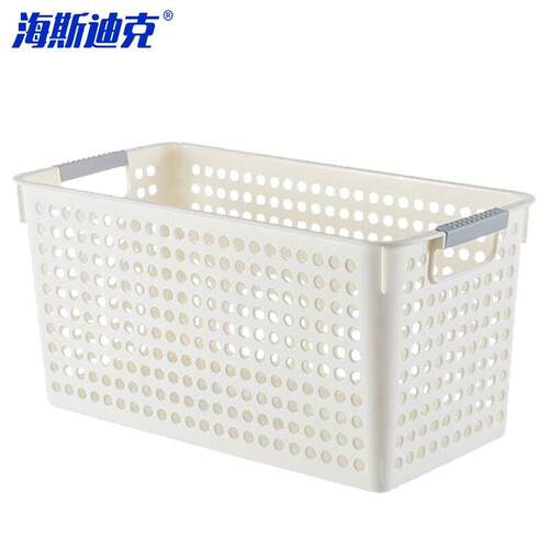 海斯迪克hc-89塑料收纳筐蔬菜水果杂物篮桌面白色置物篮窄口小号