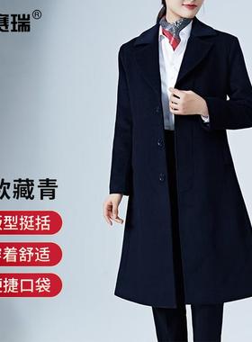 安赛瑞加厚长款呢大衣4S店银行高铁站毛呢工作服男款藏青M3F00902