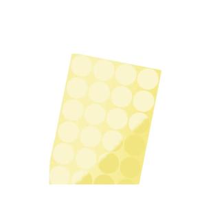 安赛瑞封口不干胶定制PVC不干胶厚2.5丝265 包9C0037 125mm1000贴