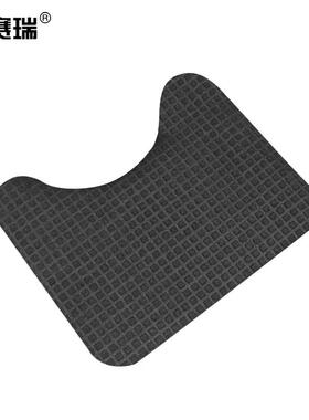 安赛瑞U型马桶地垫卫生间防滑坐便器地垫4048cm钻石纹深灰710201