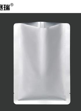 安赛瑞纯铝箔平口真空袋包装袋加厚锡箔塑封袋1825cm100个25257