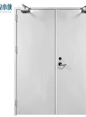 安小侠防火门钢制甲级防火门消防门安全门双开门宽1800*高2100mm