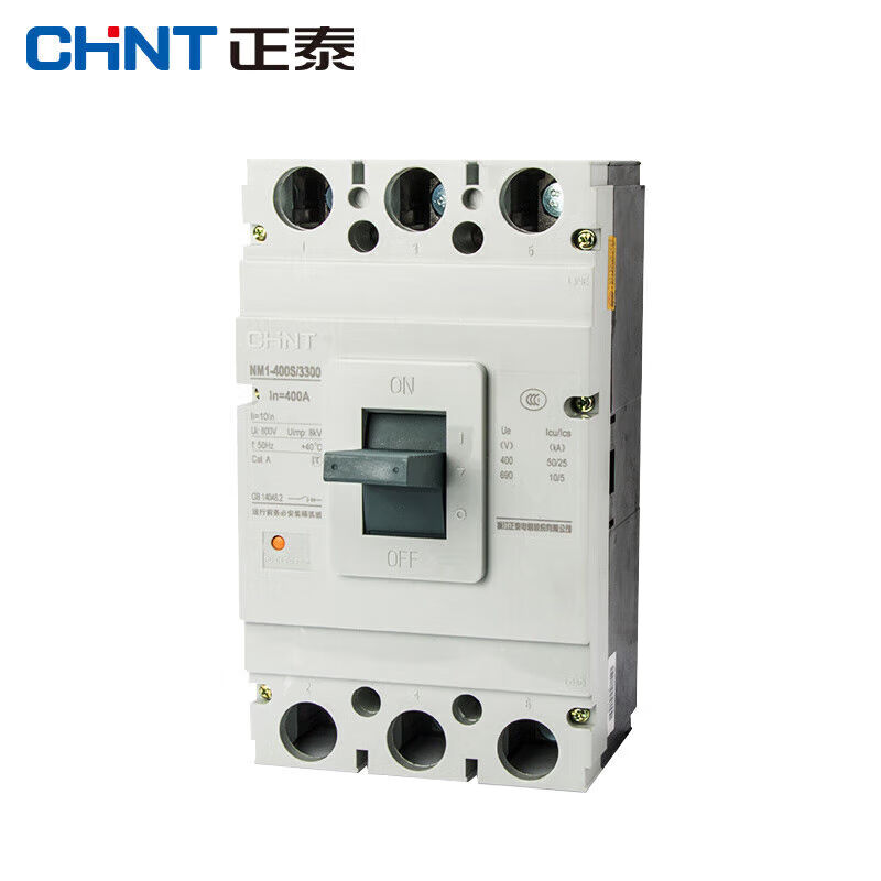 正泰NM1-400S/3300-250A塑壳断路器三相3P空气开关无接线板