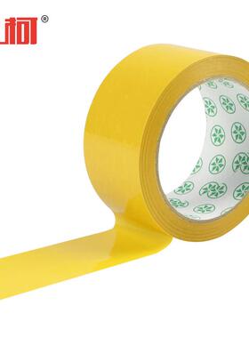 上柯黄色封箱胶带A104650um×53mm×182.8m卷
