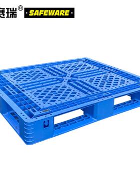 安赛瑞田字塑料托盘网格重型托盘12010015cm23729(个)