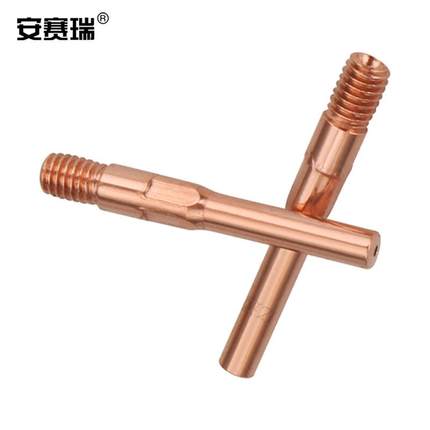 安赛瑞导电嘴401.2C紫铜6.6级10个装4E00027盒