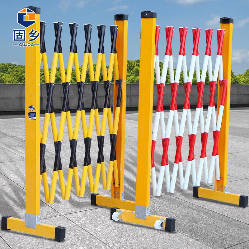 固乡玻璃钢绝缘伸缩管式围栏安全电力施工可移动折叠防护栏幼儿园