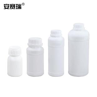 安赛瑞塑料氟化瓶(2个装)实验室大口样品瓶试剂瓶水剂分装瓶化工