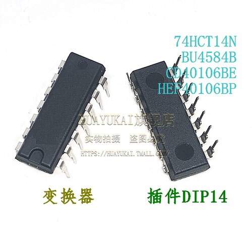 变换器 74HCT14N BU4584B CD40106BE HEF40106BP