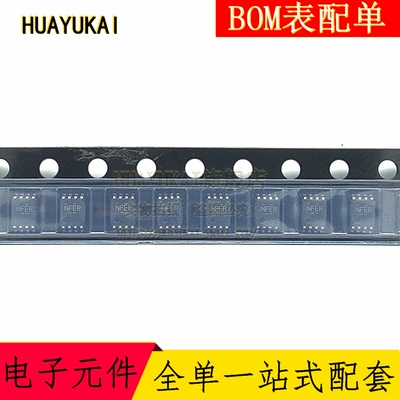 TXS0102DCUR 电压电平转换 VSSOP 丝印NFER