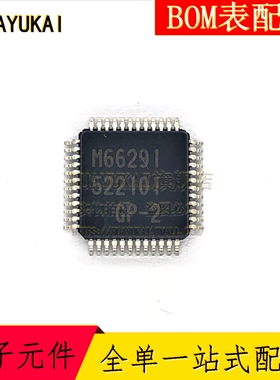 M66291GP-2 USB设备控制器 封装QFP48